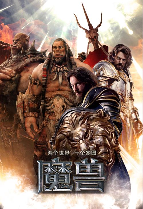 烟台房产证办理进度查询