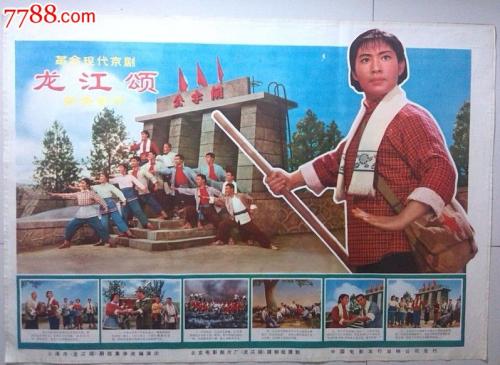 学位证书用什么纸打印